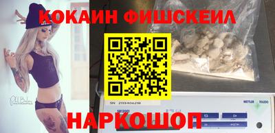 первитин Кулебаки