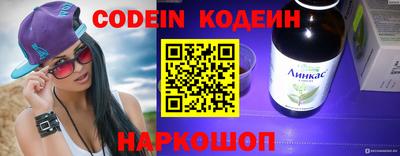 первитин Кулебаки