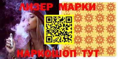 MDMA Premium VHQ Кунгур