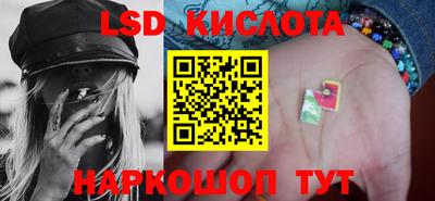 MDMA Premium VHQ Кунгур