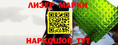 первитин Кулебаки
