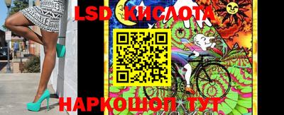 первитин Кулебаки