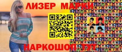 MDMA Premium VHQ Кунгур