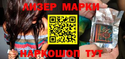 первитин Кулебаки