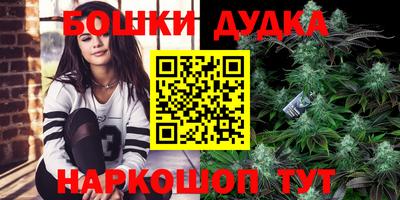 MDMA Premium VHQ Кунгур