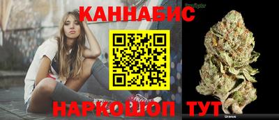 первитин Кулебаки