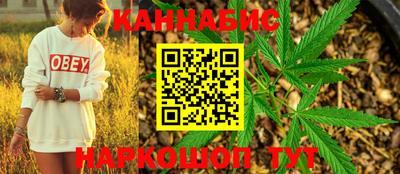 первитин Кулебаки
