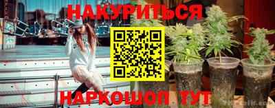 первитин Кулебаки