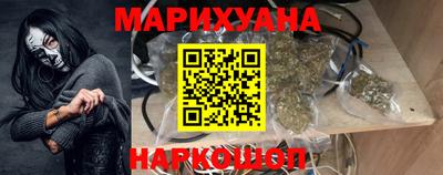 MDMA Premium VHQ Кунгур
