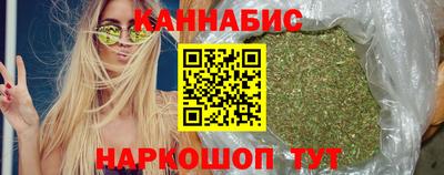 MDMA Premium VHQ Кунгур