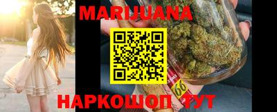 MDMA Premium VHQ Кунгур