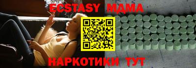 первитин Кулебаки