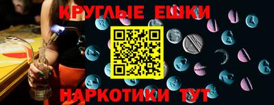 мдма Кумертау