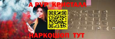 MDMA Premium VHQ Кунгур