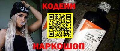 первитин Кулебаки