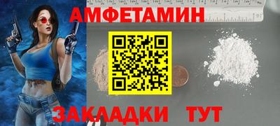 MDMA Premium VHQ Кунгур