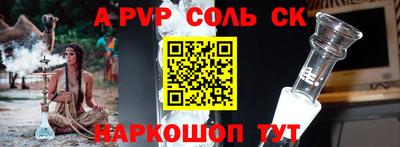 MDMA Premium VHQ Кунгур