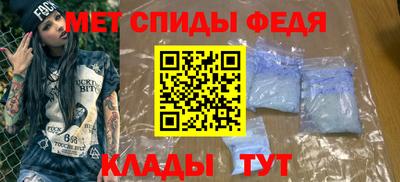 MDMA Premium VHQ Кунгур