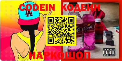 MDMA Premium VHQ Кунгур