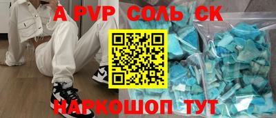 MDMA Premium VHQ Кунгур