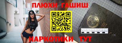 первитин Кулебаки