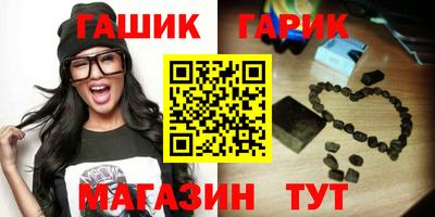 мдма Кумертау
