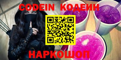 MDMA Premium VHQ Кунгур
