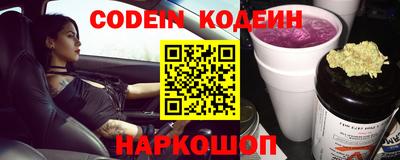 MDMA Premium VHQ Кунгур
