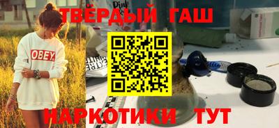MDMA Premium VHQ Кунгур